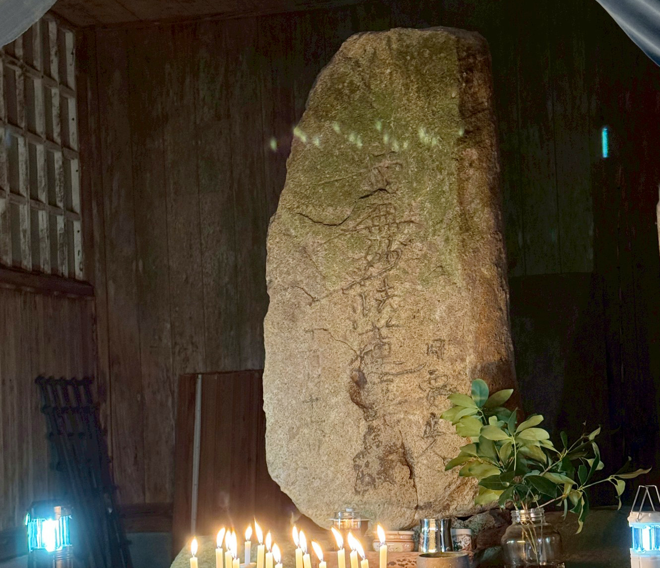 日要上人のお墓